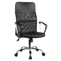 Офисное кресло Nore OCF-7, черное цена и информация | Офисные кресла | 220.lv