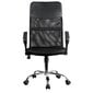 Biroja krēsls NORE OCF-7, melns cena un informācija | Biroja krēsli | 220.lv