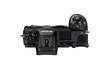Nikon Z 7II Body цена и информация | Digitālās fotokameras | 220.lv