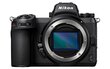 Nikon Z 7II Body цена и информация | Digitālās fotokameras | 220.lv