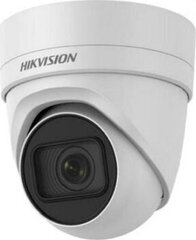Hikvision DS-2CD2H25FWD-IZS цена и информация | Компьютерные (Веб) камеры | 220.lv