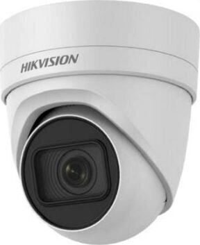 Hikvision DS-2CD2H25FWD-IZS цена и информация | Datoru (WEB) kameras | 220.lv