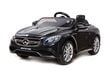 Elektromobilis bērniem Mercedes S63 AMG, melns цена и информация | Bērnu elektroauto | 220.lv
