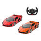 Radiovadāms automodelis Rastar 1:24 Lamborghini Sian, 97800 cena un informācija | Rotaļlietas zēniem | 220.lv