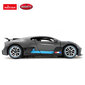 Radiovadāms automodelis Rastar 1:14 Bugatti Divo, 98000 цена и информация | Rotaļlietas zēniem | 220.lv