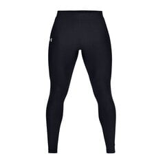 Мужские спортивные штаны Under Armour Qualifier Heatgear Tight M 1326602-001, 48337 цена и информация | Мужская спортивная одежда | 220.lv