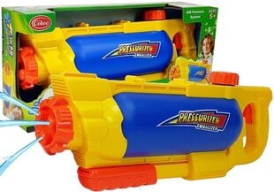 Ūdens šautene "Pressurized Equalizer", dzeltena cena un informācija | Ūdens, smilšu un pludmales rotaļlietas | 220.lv