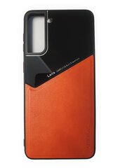 Hallo Generous Lens Силиконовый чехол Apple iPhone 12 Оранжевый цена и информация | Чехлы для телефонов | 220.lv