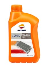 Охлаждающая жидкость RP MOTO COOLANT Y ANTIFREEZE 50%, 1 л цена и информация | Очищающие и охлаждающие жидкости | 220.lv