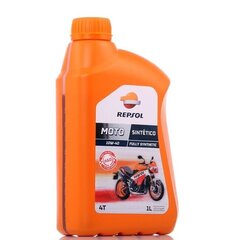 Синтетическое масло REPSOL MOTO SINTETICO 4T 10W40, 1 л цена и информация | Мото масла | 220.lv