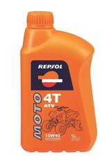 REPSOL Moto ATV 4T 10W40 1L cena un informācija | Moto eļļas | 220.lv