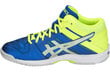 Sporta apavi Asics Gel-Beyond 5 MT B600N-400, 47, tumši zili cena un informācija | Sporta apavi vīriešiem | 220.lv