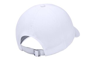 Женская кепка Under Armour W Play Up Cap 1351267-100, белая цена и информация | Женские шапки | 220.lv
