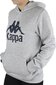 Džemperis zēniem Kappa, pelēks cena un informācija | Zēnu jakas, džemperi, žaketes, vestes | 220.lv