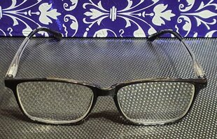 Brilles lasīšanai +3 cena un informācija | Brilles | 220.lv