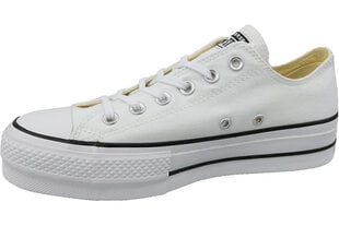 Converse internetā | 220.lv