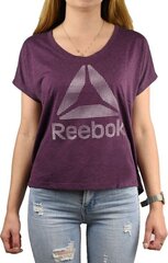 Женская футболка Reebok B45073 цена и информация | Женские футболки | 220.lv