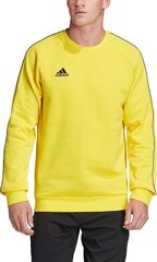 Джемпер Adidas Ent22 Hoody Yellow HC5083 HC5083/XL цена и информация | Мужские толстовки | 220.lv