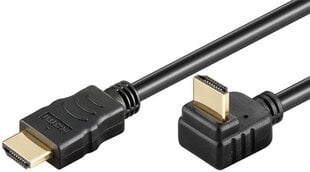 Esperanza 306158, HDMI, 5 m цена и информация | Кабели и провода | 220.lv