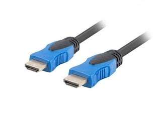 Lanberg CA-HDMI-20CU-0200-BK цена и информация | Кабели и провода | 220.lv