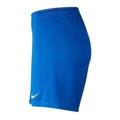 Sporta šorti sievietēm Nike Park III W BV6860 463 цена и информация | Спортивная одежда для женщин | 220.lv