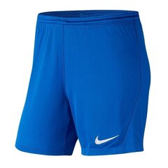 Спортивные шорты женские Nike Park III W BV6860 463 цена и информация | Спортивная одежда для женщин | 220.lv