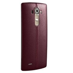 LG H818p G4 32GB Dual leather red USED cena un informācija | Mobilie telefoni | 220.lv