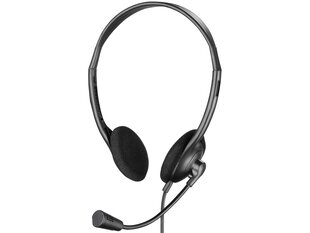 Sandberg 825-29 USB Headset Bulk цена и информация | Наушники с микрофоном Asus H1 Wireless Чёрный | 220.lv