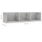 vidaXL CD sienas plaukts, betonpelēks, 75x18x18 cm, skaidu plāksne cena un informācija | Plaukti | 220.lv