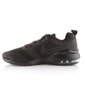 Sporta apavi Nike Air Max Siren W 749510-007, melni цена и информация | Sporta apavi sievietēm | 220.lv