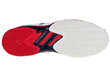 Sporta apavi vīriešiem Asics Solution Speed FF 2 1041A187-101, balti cena un informācija | Sporta apavi vīriešiem | 220.lv