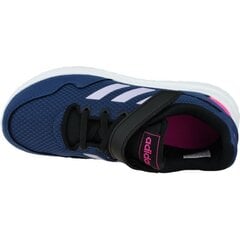 Детские кроссовки Adidas Archivo C Jr EH0540, 60748 цена и информация | Стильные кеды для детей | 220.lv