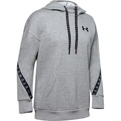 Džemperis sievietēm Under Armour Fleece Taped Wm W 1352744-035, 60244 cena un informācija | Jakas sievietēm | 220.lv