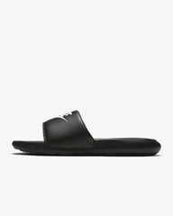 Nike Шлепанцы Для женщин Victori One Slide Black White цена и информация | Шлепанцы, тапочки для женщин | 220.lv