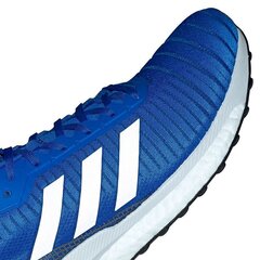 Skriešanas apavi Adidas Solar Glide 19 M F34099, 50158 cena un informācija | Sporta apavi vīriešiem | 220.lv