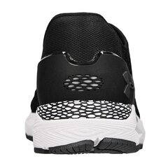 Кроссовки Under Armour Hovr Sonic 3 M 3022586-001, 53712 цена и информация | Кроссовки для мужчин | 220.lv