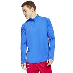 Джемпер мужской Nike Dry Academy Drill Top M AJ9708 453 (54300) цена и информация | Мужские толстовки | 220.lv