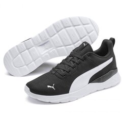 Кеды мужские Puma Anzarun Lite M 371128 02, черные цена и информация | Кроссовки для мужчин | 220.lv