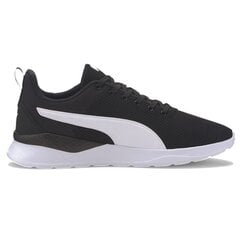 Кеды мужские Puma Anzarun Lite M 371128 02, черные цена и информация | Кроссовки мужские | 220.lv