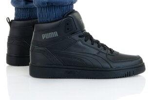 Мужские кеды Puma REBOUND JOY 37476507, белые цена и информация | Кроссовки для мужчин | 220.lv