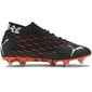 Futbola apavi Puma Future 6.1 Netfit MxSG M 106178 01 cena un informācija | Futbola apavi | 220.lv