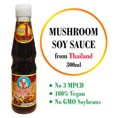 Sojas mērce ar sēņu garšu, Mushroom Soy Sauce, Healthy Boy Brand, 300 ml цена и информация | Соусы | 220.lv