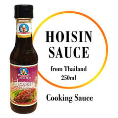 Cоус ХОЙСИН (для утки по-пекински) - маринад для жарки, HOISIN sauce, Healty Boy Brand, 250мл цена и информация | Соусы | 220.lv