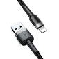 Baseus CALKLF-BG1 Cafule USB lightning kabelis 2,4A / 1m melns lētāk