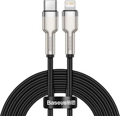 USB-C cable for Lightning Baseus Cafule, PD, 20W, 1m (black) цена и информация | Кабели для телефонов | 220.lv