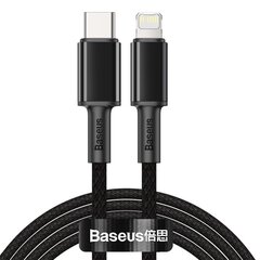 Кабель Baseus USB Type C - Lightning Power Delivery 20 W 2 m CATLGD-A01 цена и информация | Кабели для телефонов | 220.lv