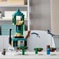 21173 LEGO® Minecraft Debesu tornis cena un informācija | Konstruktori | 220.lv