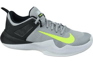 Kedas vīriešiem Nike Air Zoom Hyperace, pelēkas cena un informācija | Sporta apavi vīriešiem | 220.lv