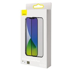 Aizsargstikls Baseus 2x Full screen 0,3 mm Anti Spy Light tempered glass with a frame, piemērots iPhone 12 Pro Max cena un informācija | Ekrāna aizsargstikli | 220.lv