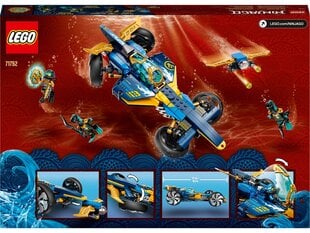 71752 LEGO® NINJAGO Ninju ātrā zemūdene cena un informācija | Konstruktori | 220.lv